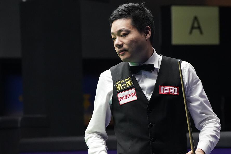 世界公开赛丁俊晖无缘8强