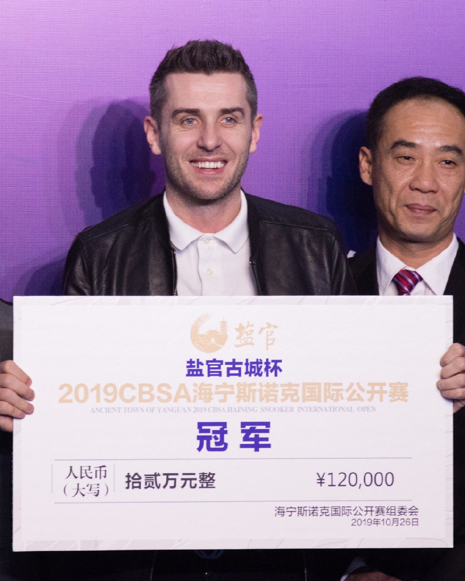 海宁公开赛塔猜亚胜李行夺冠