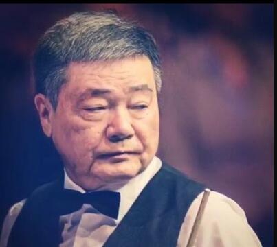 斯诺克球星30年之后的样子