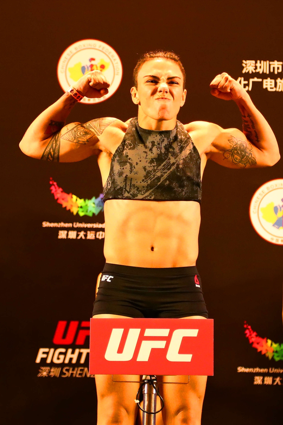 UFC深圳站称重仪式举行