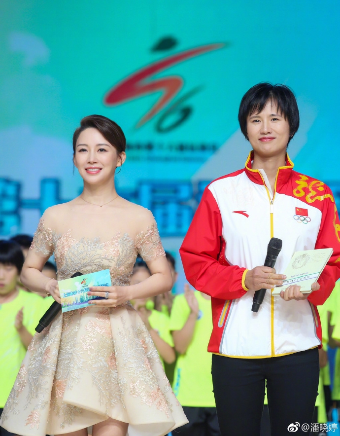 潘晓婷亮相上海市第十六届运动会