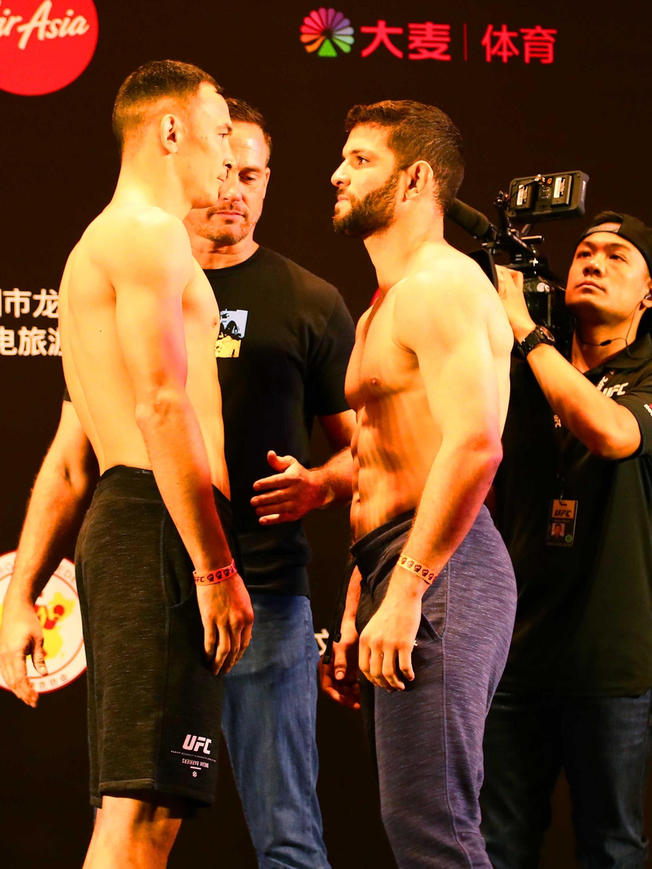 UFC深圳站称重仪式举行