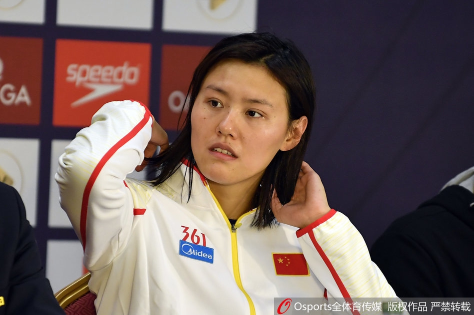 刘湘徐嘉余亮相短池世界杯发布会