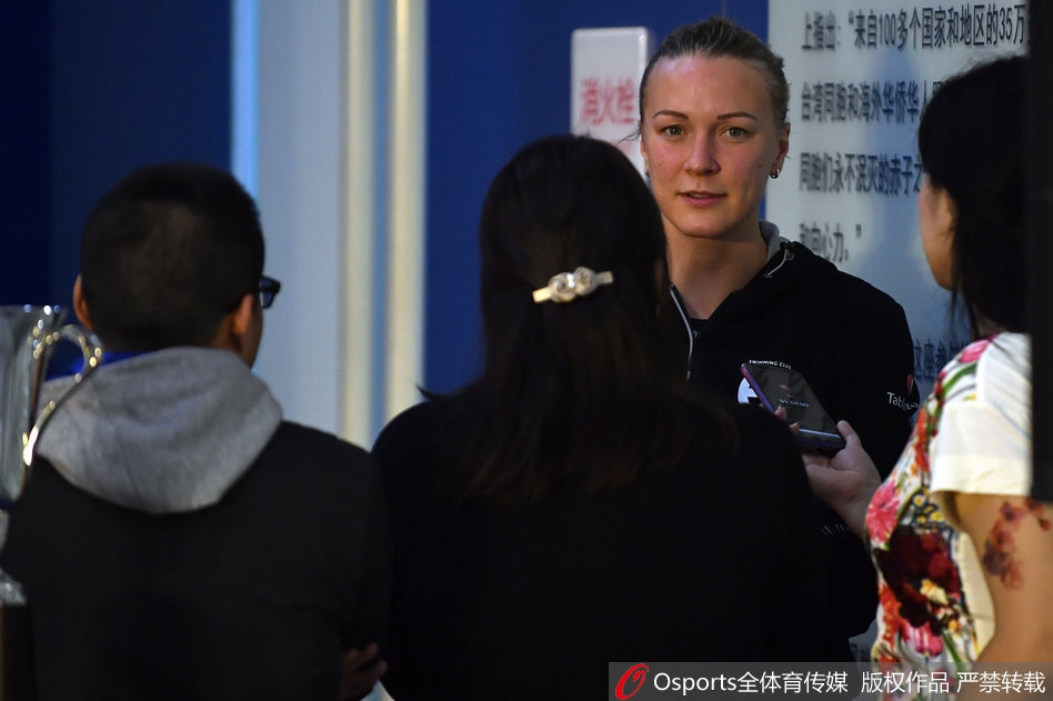 刘湘徐嘉余亮相短池世界杯发布会