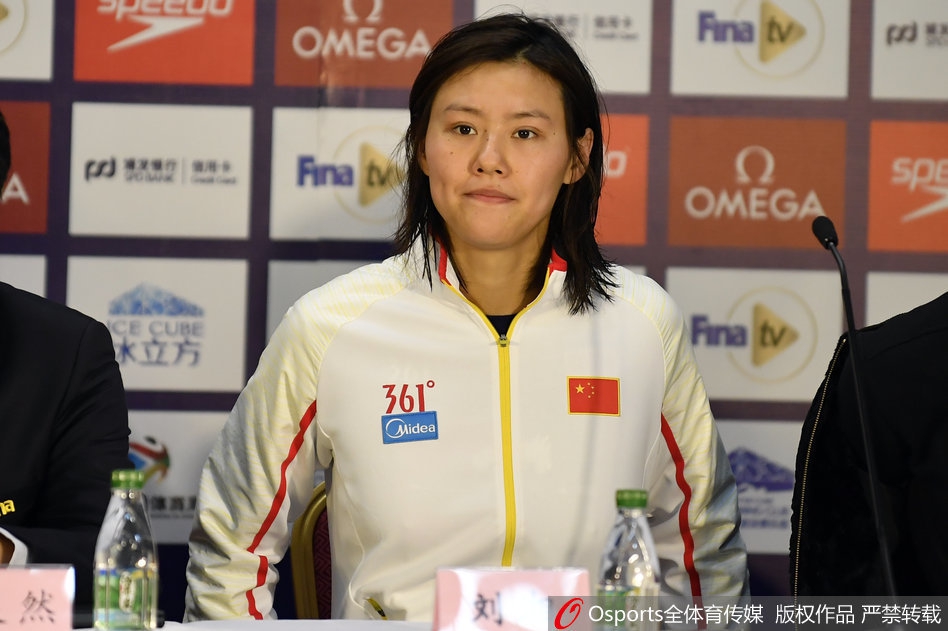 刘湘徐嘉余亮相短池世界杯发布会