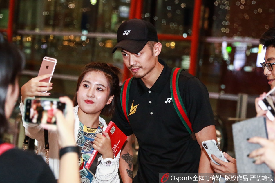 林丹返京受到粉丝追捧