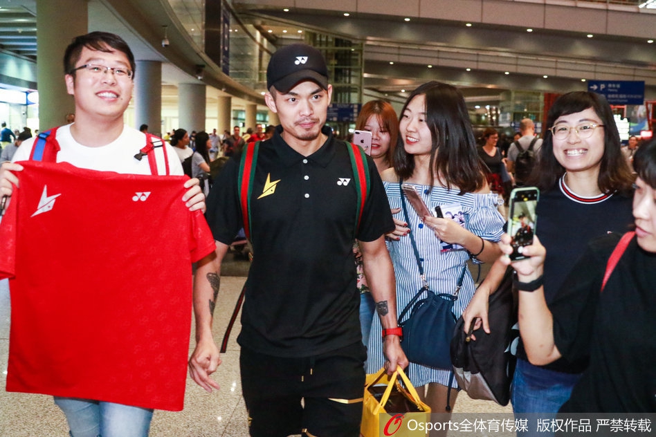 林丹返京受到粉丝追捧