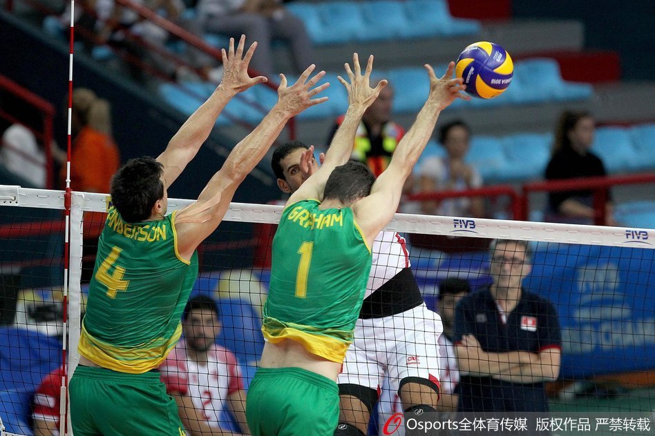 男排世锦赛9月17日战况