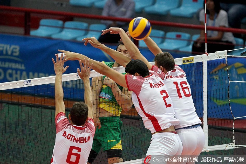 男排世锦赛9月17日战况