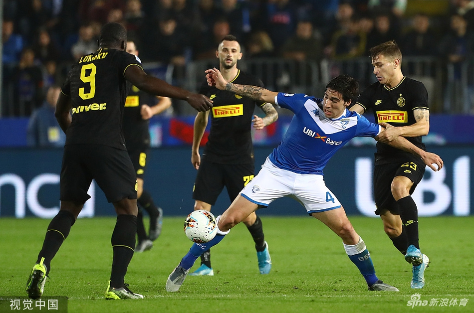 [意甲]布雷西亚1-2国际米兰