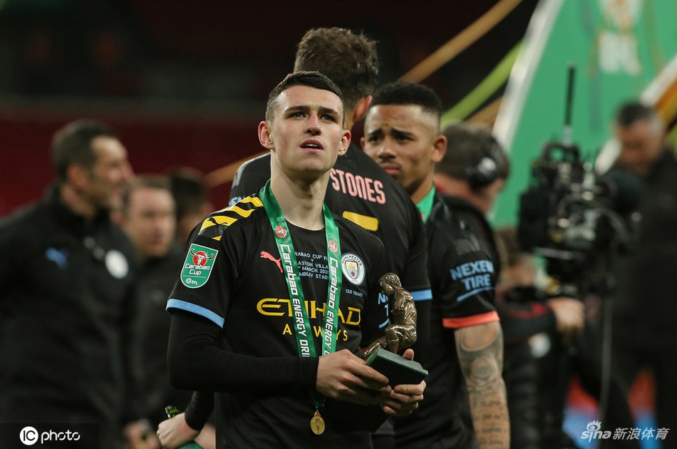 [联赛杯决赛]曼城2-1阿斯顿维拉夺冠