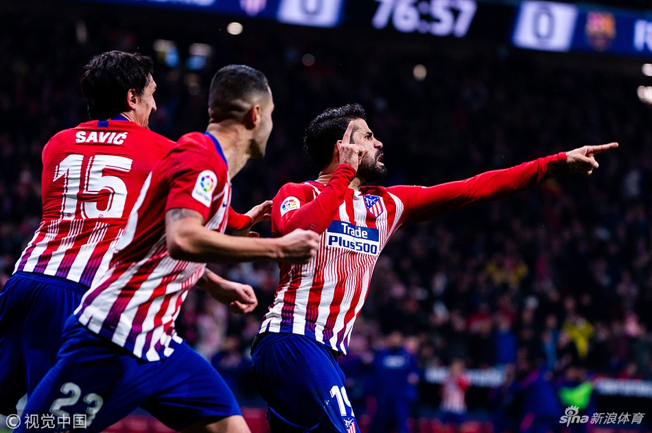 科斯塔忘情庆祝