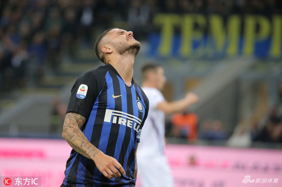 伊卡尔迪仰天长叹