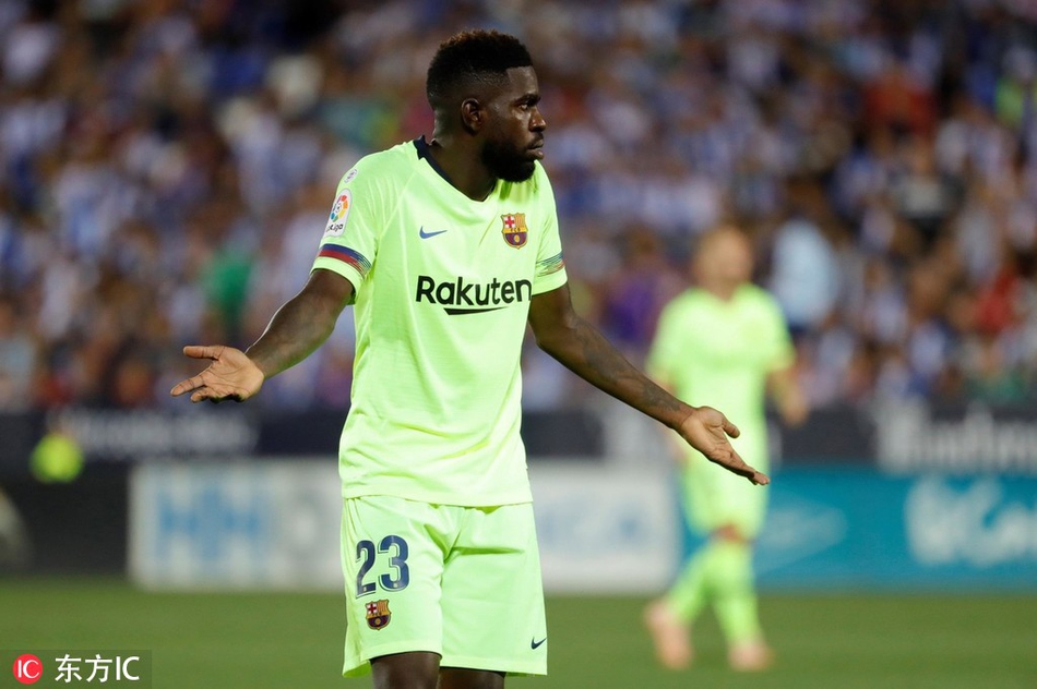 乌姆蒂蒂无奈摊手