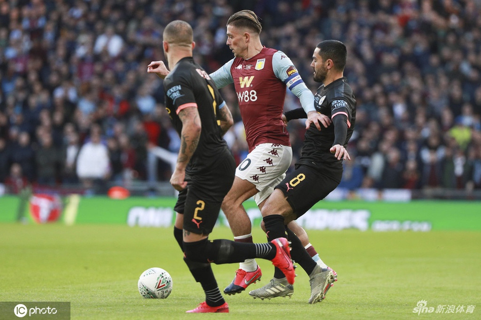 [联赛杯决赛]曼城2-1阿斯顿维拉夺冠