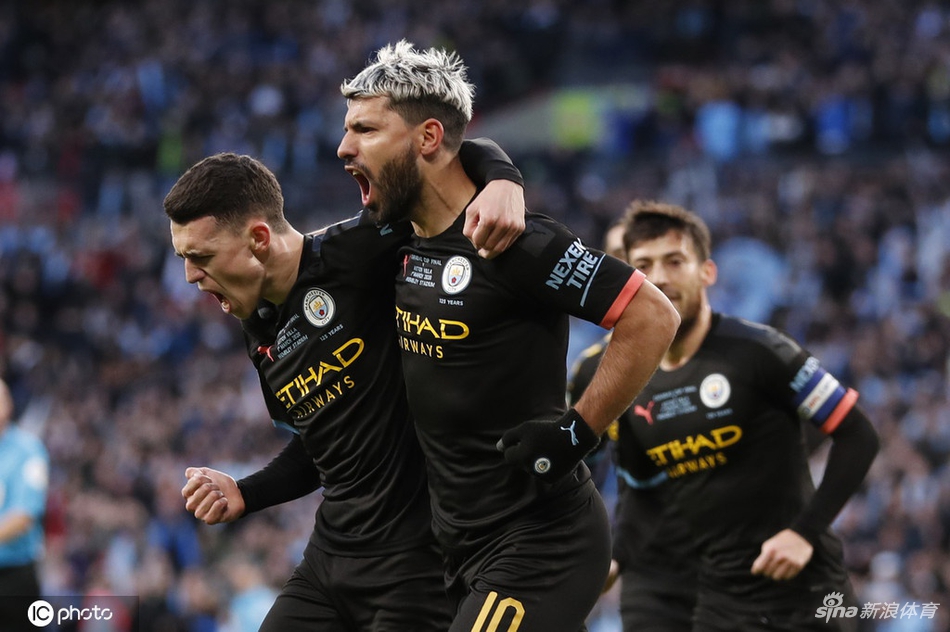 [联赛杯决赛]曼城2-1阿斯顿维拉夺冠