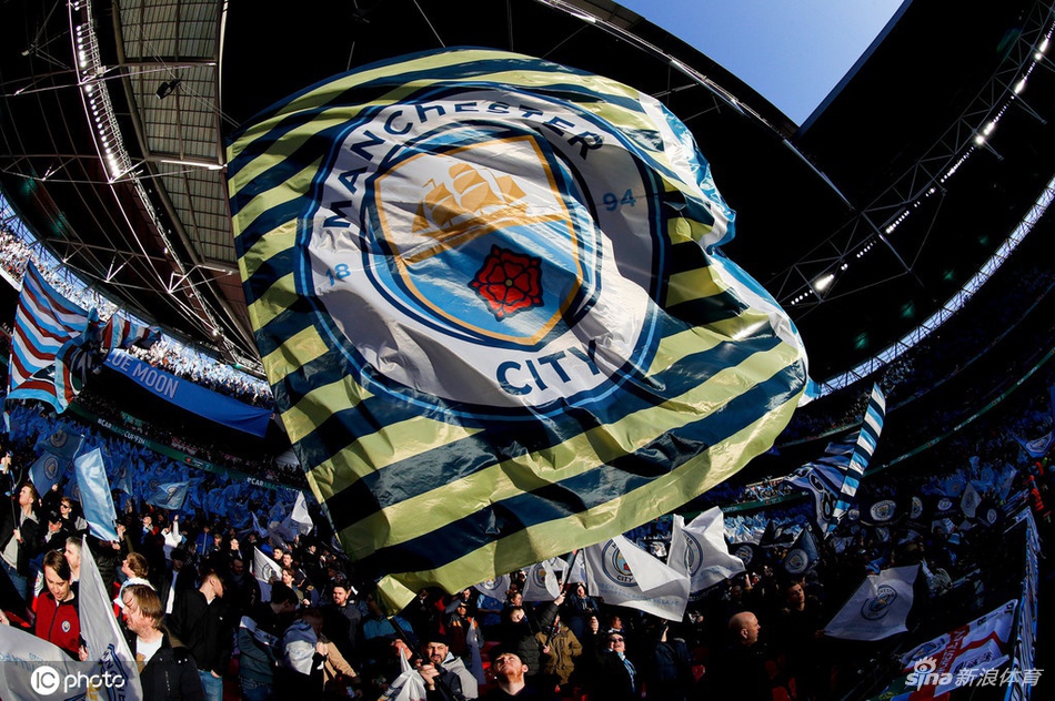 [联赛杯决赛]曼城2-1阿斯顿维拉夺冠