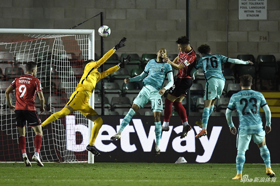 [联赛杯]利物浦7-2林肯城 南野拓实双响