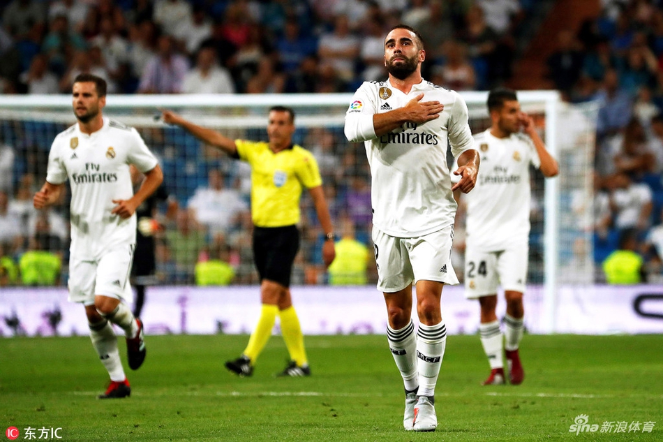 卡瓦哈尔拍打队徽