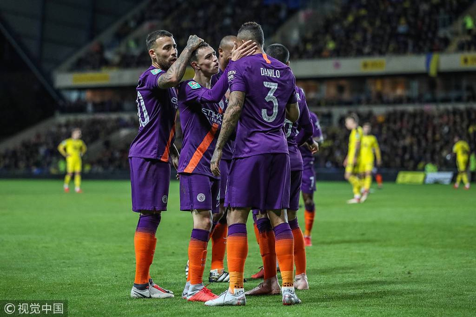 [联赛杯]牛津联0-3曼城