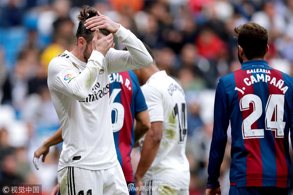 主场难堪1-2负莱万特