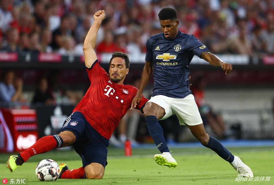 胡梅尔斯铲抢拉什福德