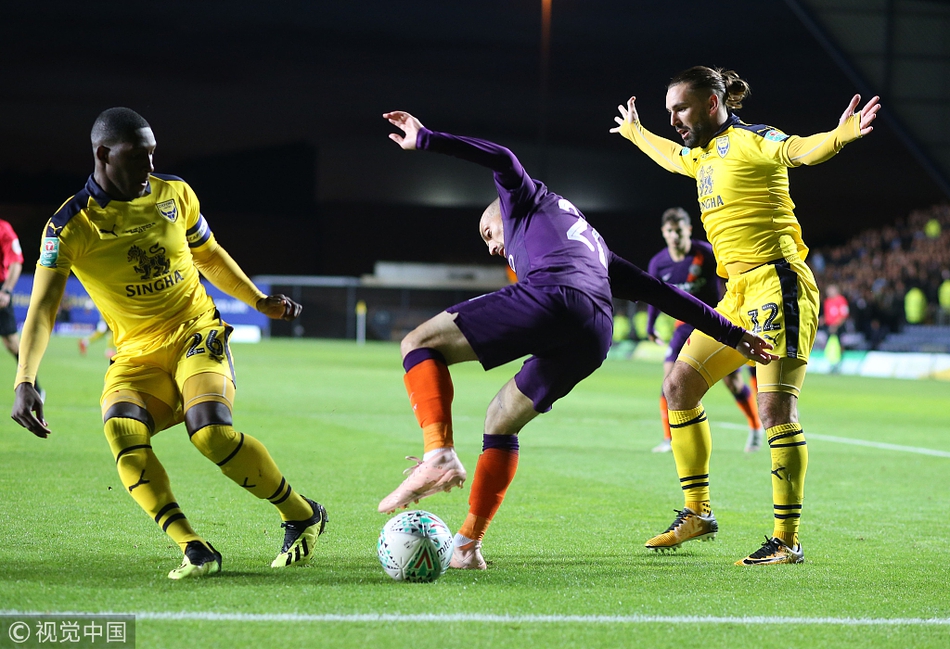 [联赛杯]牛津联0-3曼城