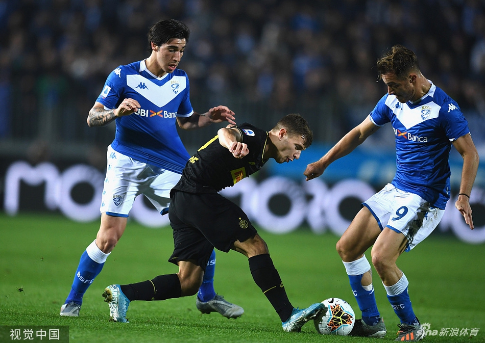 [意甲]布雷西亚1-2国际米兰