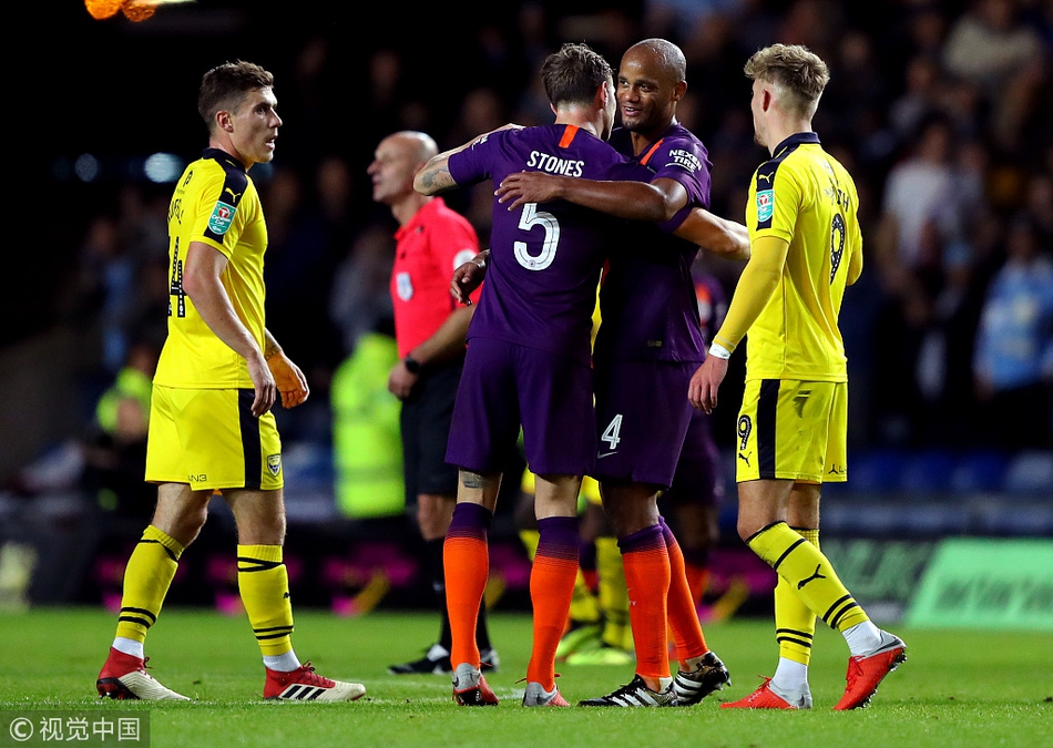 [联赛杯]牛津联0-3曼城