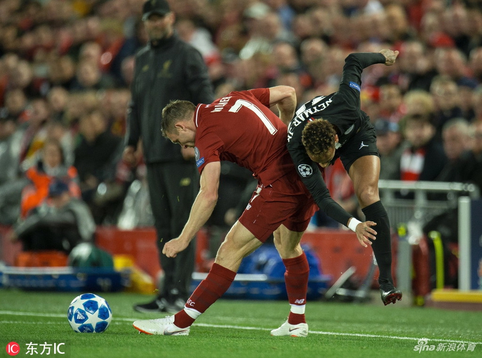 米尔纳撞倒内马尔