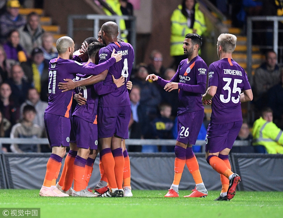 [联赛杯]牛津联0-3曼城