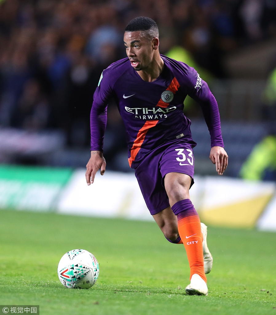 [联赛杯]牛津联0-3曼城