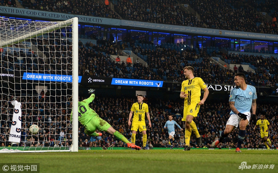 热苏斯包抄完成大四喜