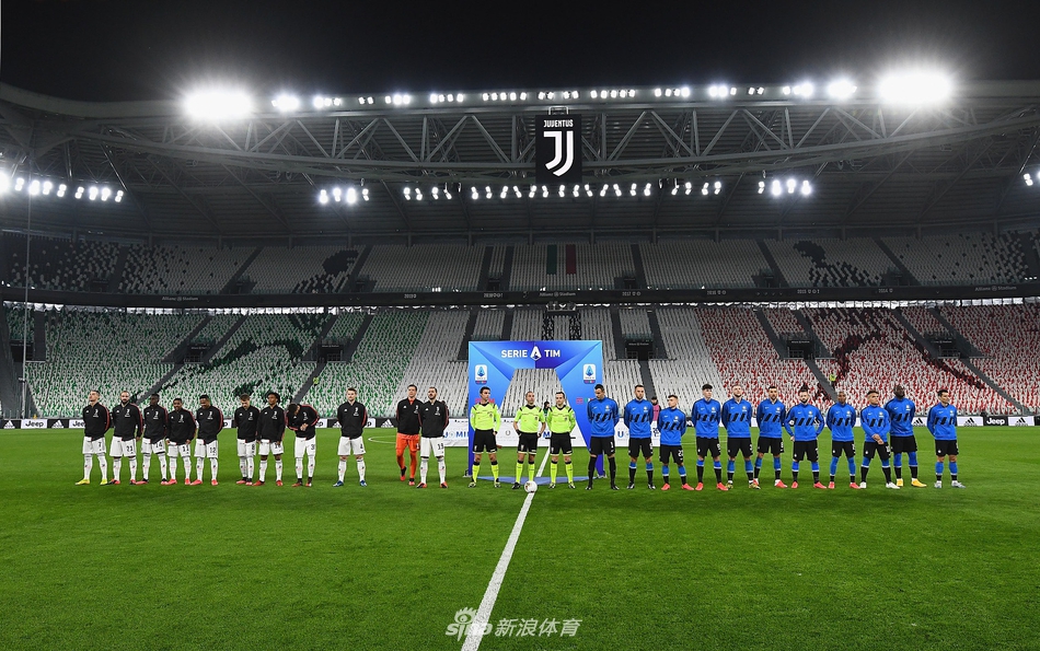 [意甲]尤文图斯2-0国际米兰