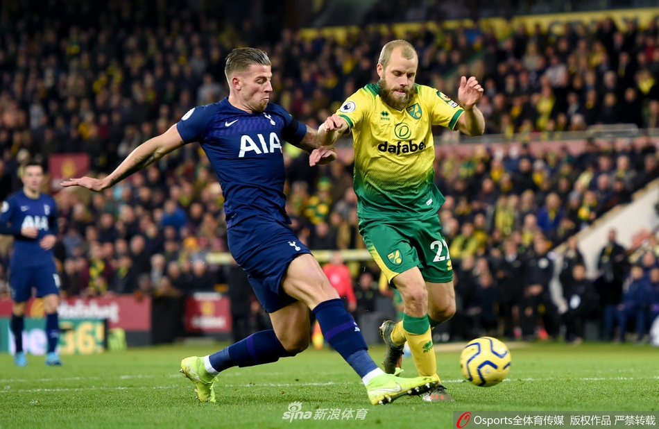 [英超]诺维奇2-2托特纳姆热刺
