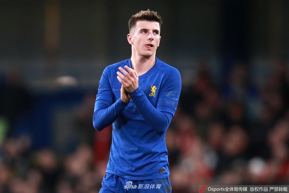 [足总杯]切尔西2-0诺丁汉森林