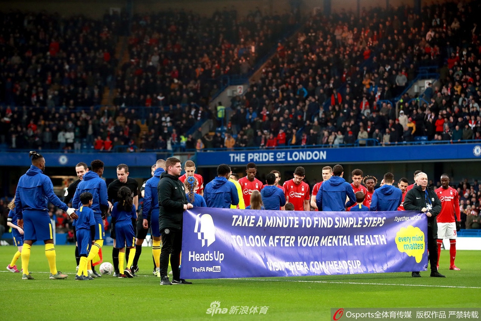 [足总杯]切尔西2-0诺丁汉森林