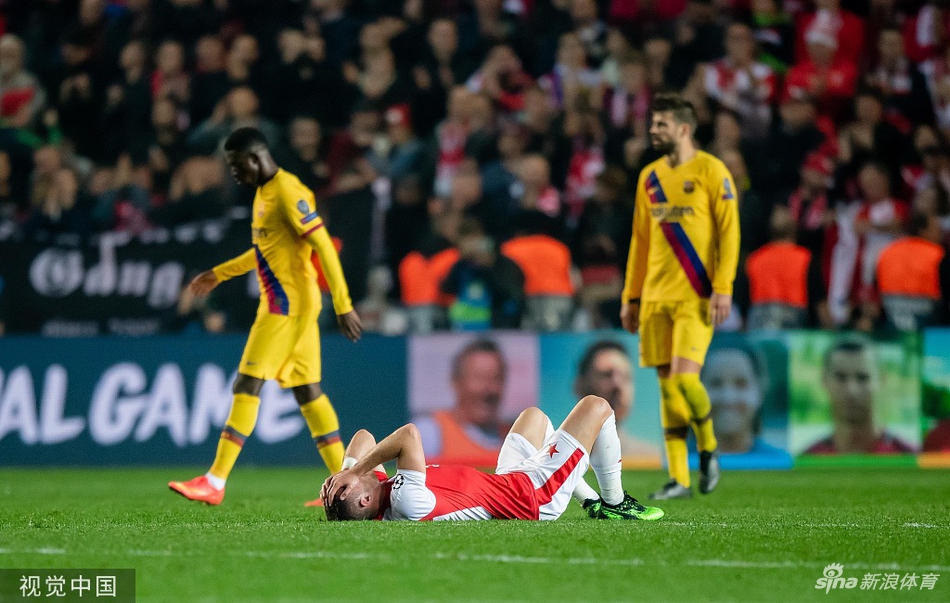 [欧冠]布拉格斯拉维亚1-2巴塞罗那