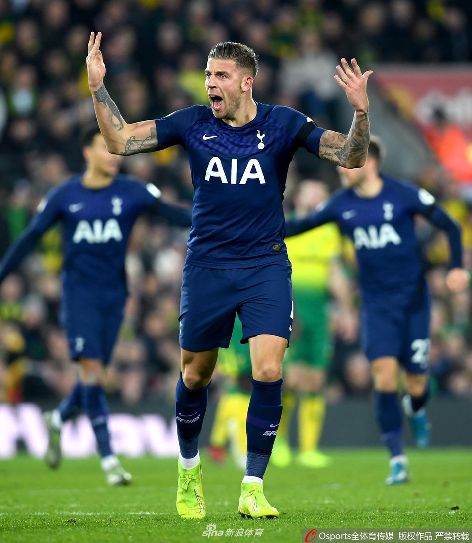 [英超]诺维奇2-2托特纳姆热刺