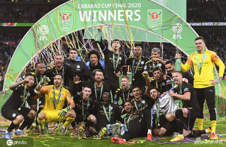 [联赛杯决赛]曼城2-1阿斯顿维拉夺冠