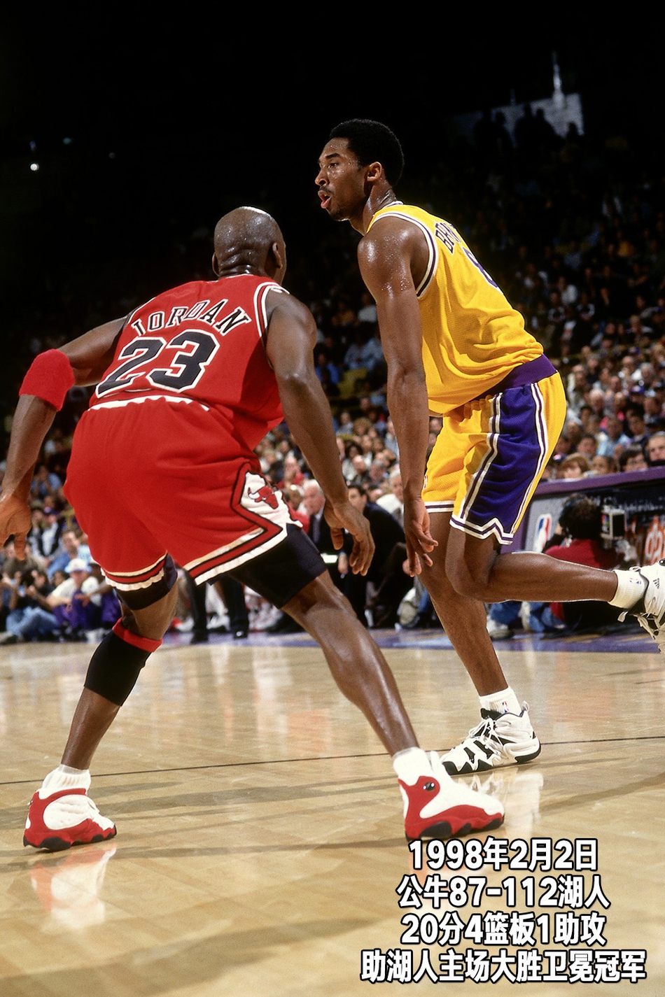 24张经典照片回顾科比第二季：19岁，从球队替补到全明星正赛先发