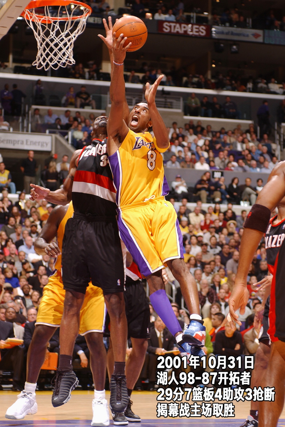 24张经典照回顾科比生涯第6季：23岁，豪取三连冠建立王朝