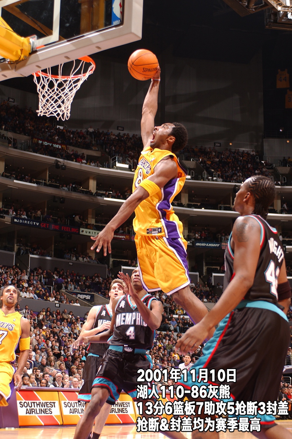 24张经典照回顾科比生涯第6季：23岁，豪取三连冠建立王朝