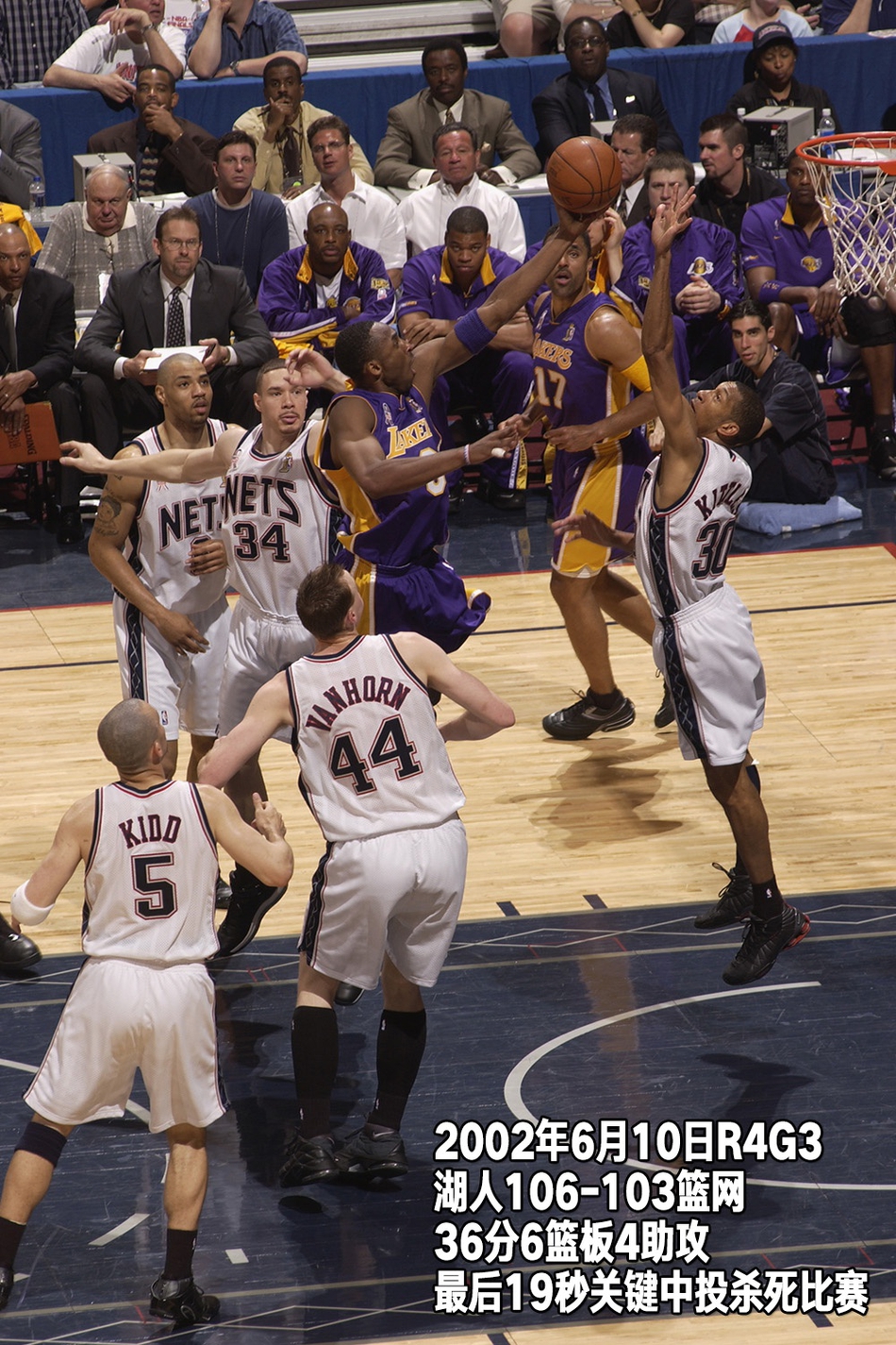24张经典照回顾科比生涯第6季：23岁，豪取三连冠建立王朝