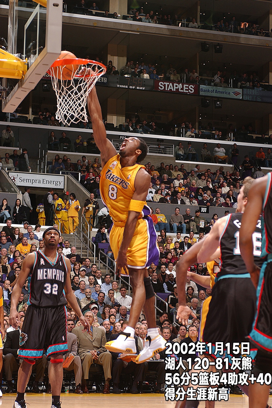 24张经典照回顾科比生涯第6季：23岁，豪取三连冠建立王朝