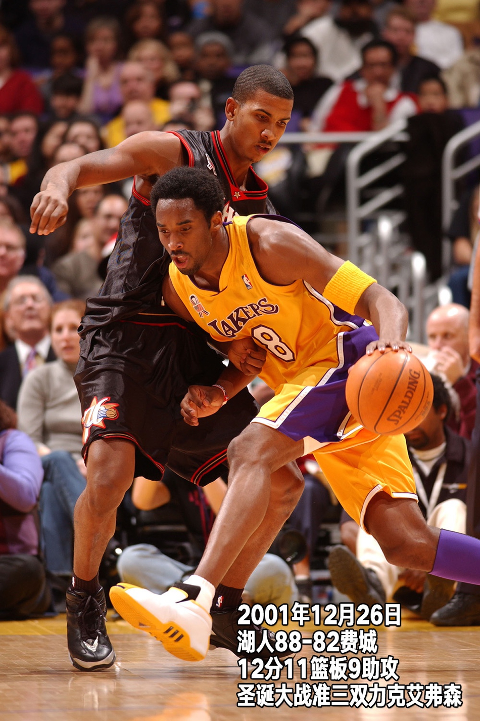 24张经典照回顾科比生涯第6季：23岁，豪取三连冠建立王朝