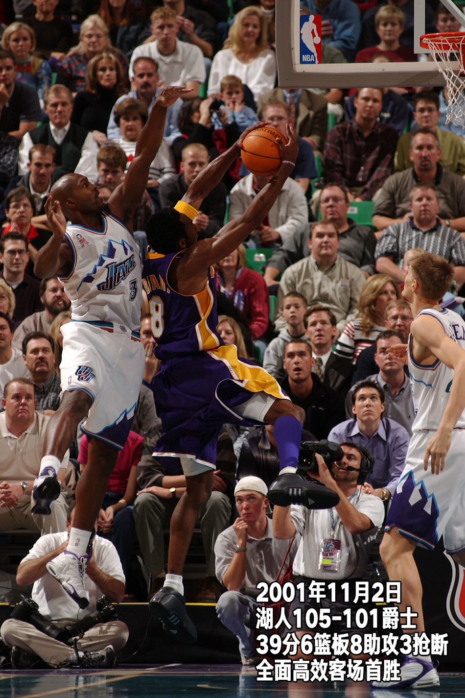 24张经典照回顾科比生涯第6季：23岁，豪取三连冠建立王朝