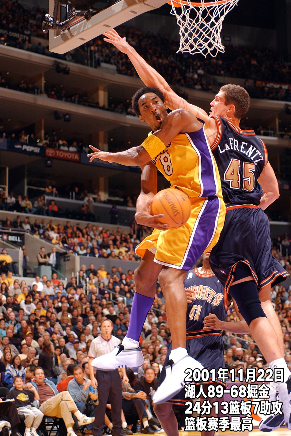 24张经典照回顾科比生涯第6季：23岁，豪取三连冠建立王朝