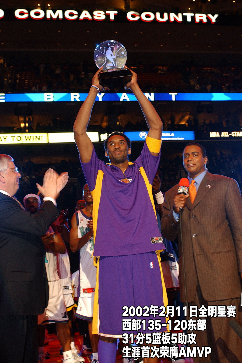 24张经典照回顾科比生涯第6季：23岁，豪取三连冠建立王朝