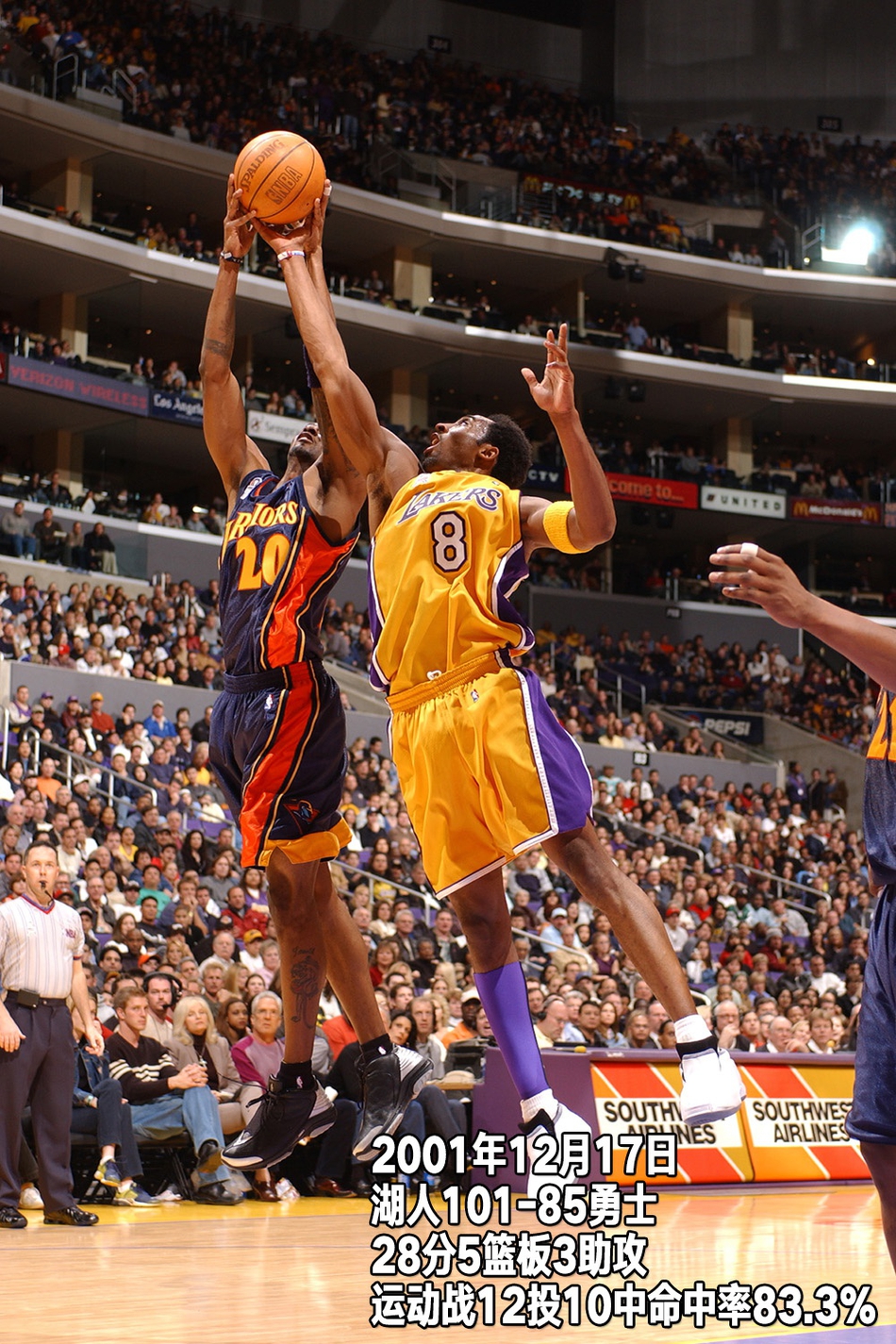 24张经典照回顾科比生涯第6季：23岁，豪取三连冠建立王朝